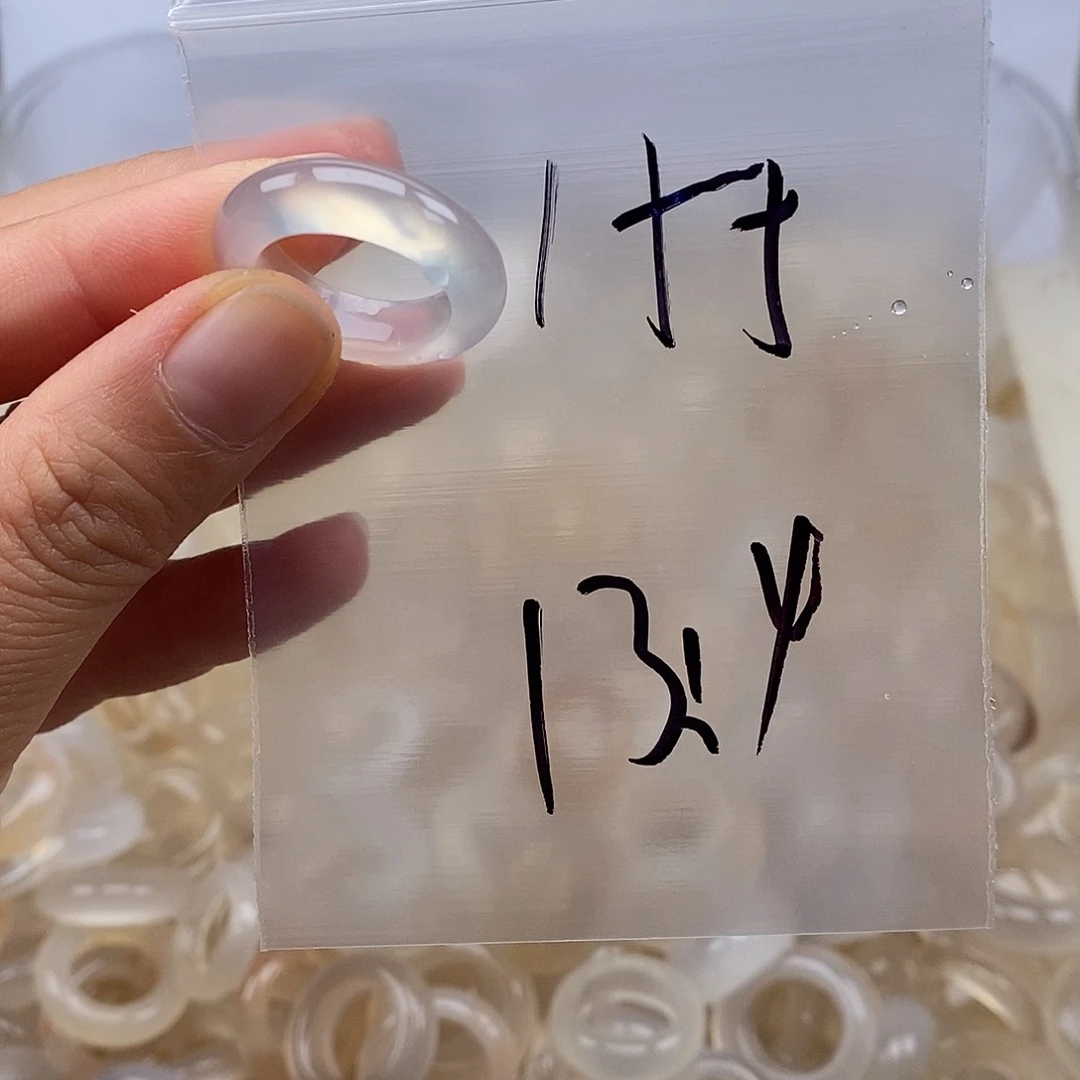 未镶嵌戒指玛瑙/玉髓