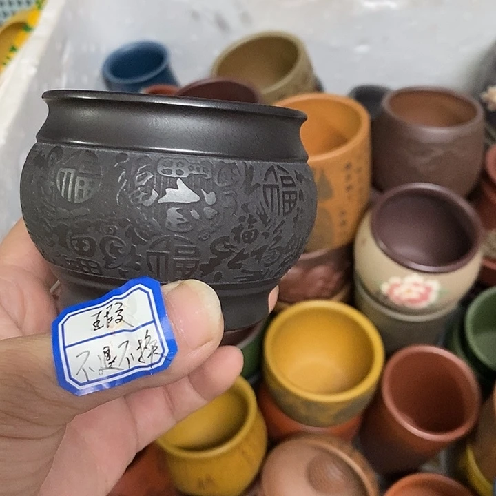 茶杯紫砂紫砂紫砂