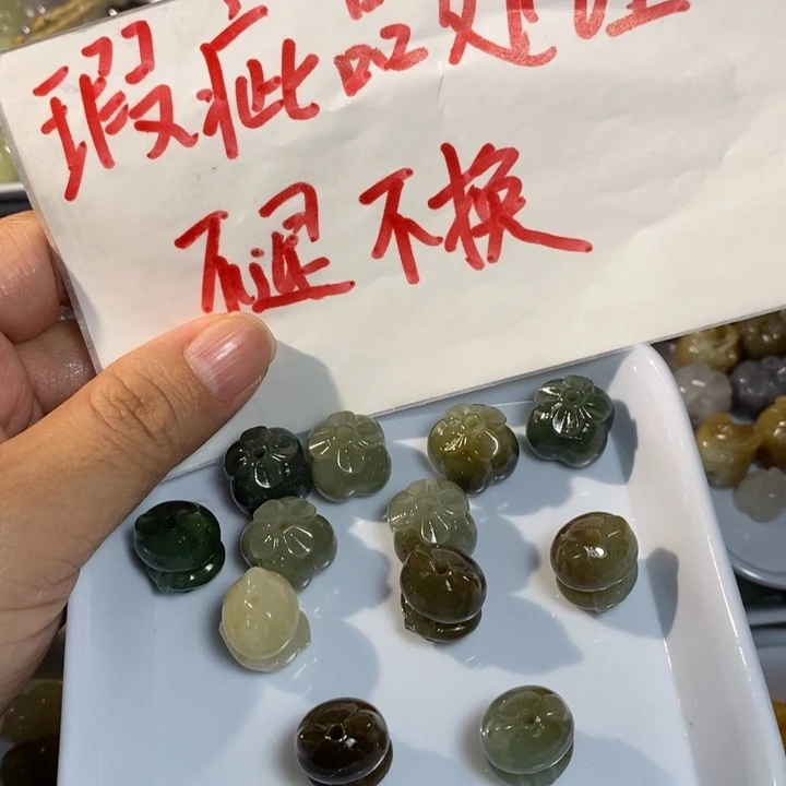 和田玉未镶嵌手链微瑕发5不退不换