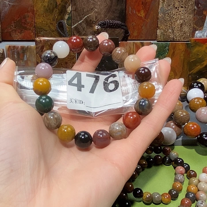 硅化玉未镶嵌天然北票树化玉手串11.3