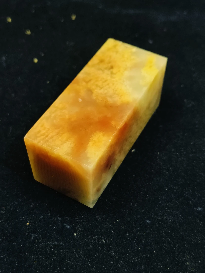 芙蓉结晶素章优质篆刻印章