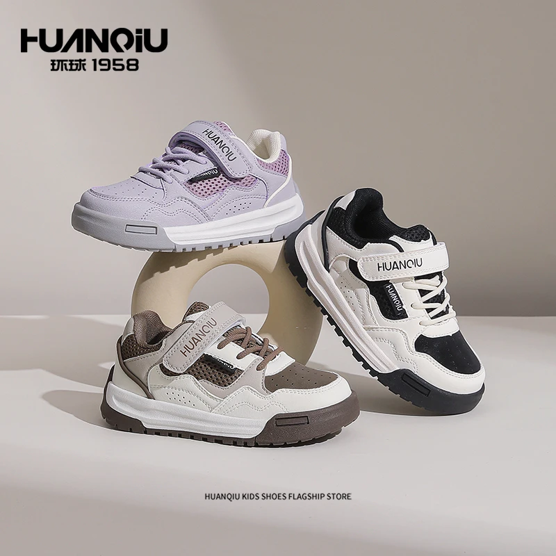 HUANQIU/环球女童休闲板鞋春季春秋潮款儿童鞋子时尚运动鞋ol