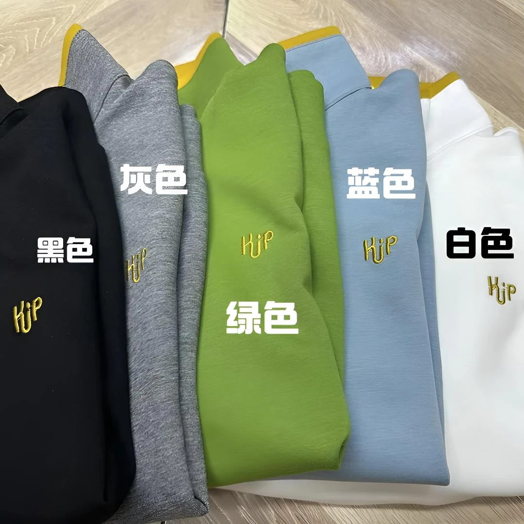 2025春季新品时尚百搭修身显瘦设计感半拉链显瘦女士长袖上衣7835