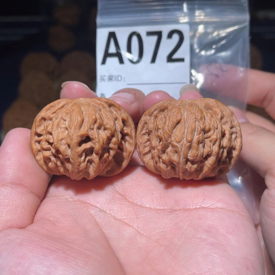 把件文玩核桃昌平山地磨盘42-40-32全品