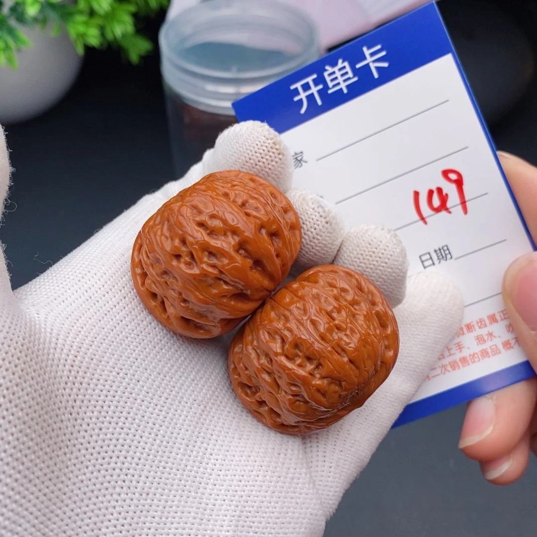 文玩核桃把件37铁锤149