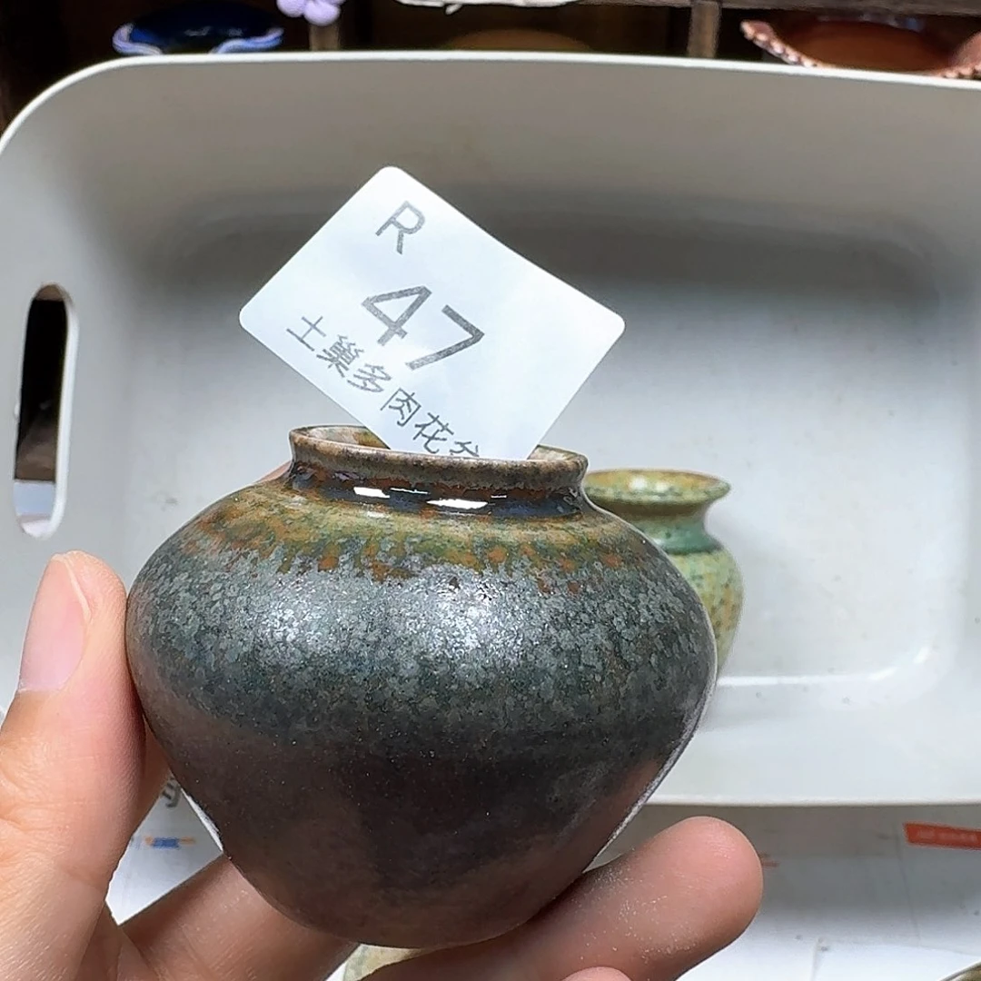 陶瓷工艺与艺术设计