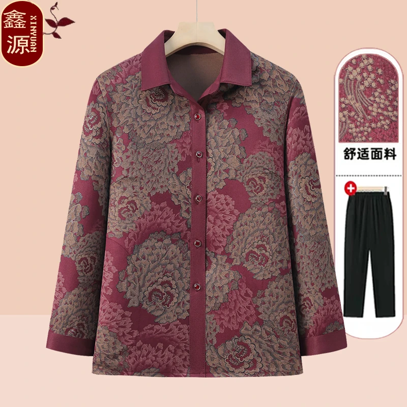 中老年人春夏装女奶奶衬衫长袖妈妈上衣春秋薄款衬衫老人气质衣服