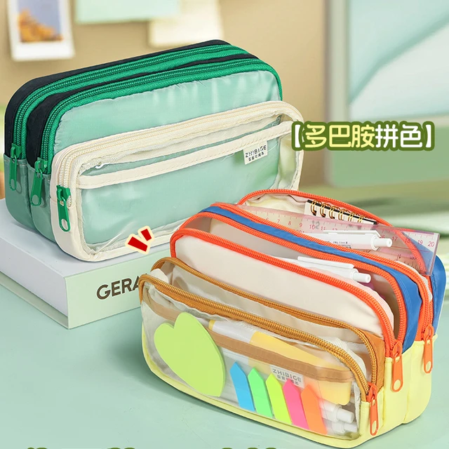 华杰拼色笔袋阶梯式奶呼呼色系笔盒学生大容量多层收纳铅笔收纳袋