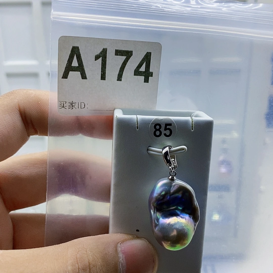 颈饰合金淡水珍珠