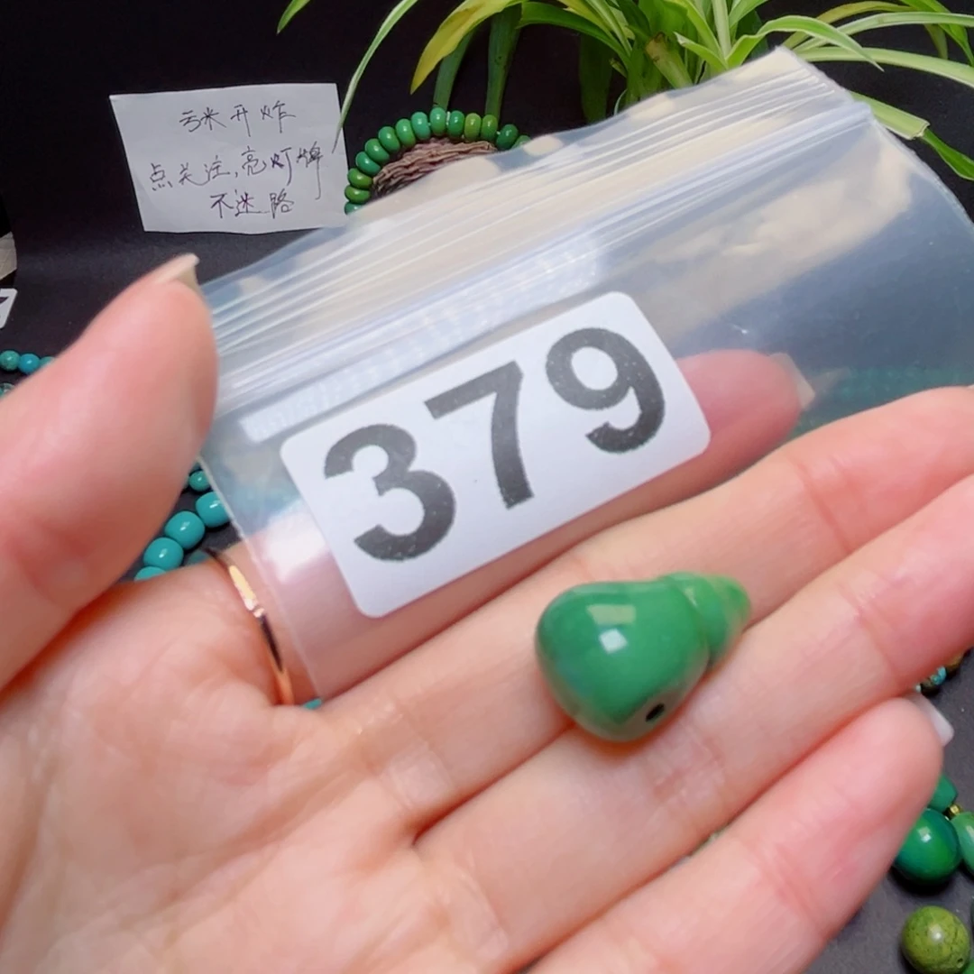 湖北原生态特色散珠配饰