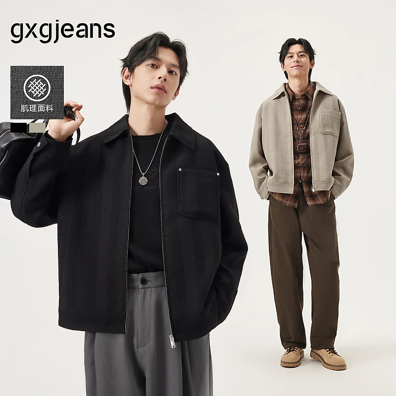 gxg.jeans男装 多色肌理感条纹满印宽松翻领夹克外套男士25秋新品