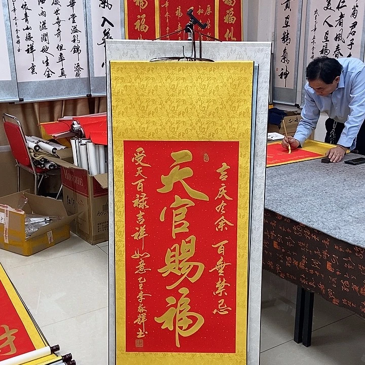 书法书法作品参加