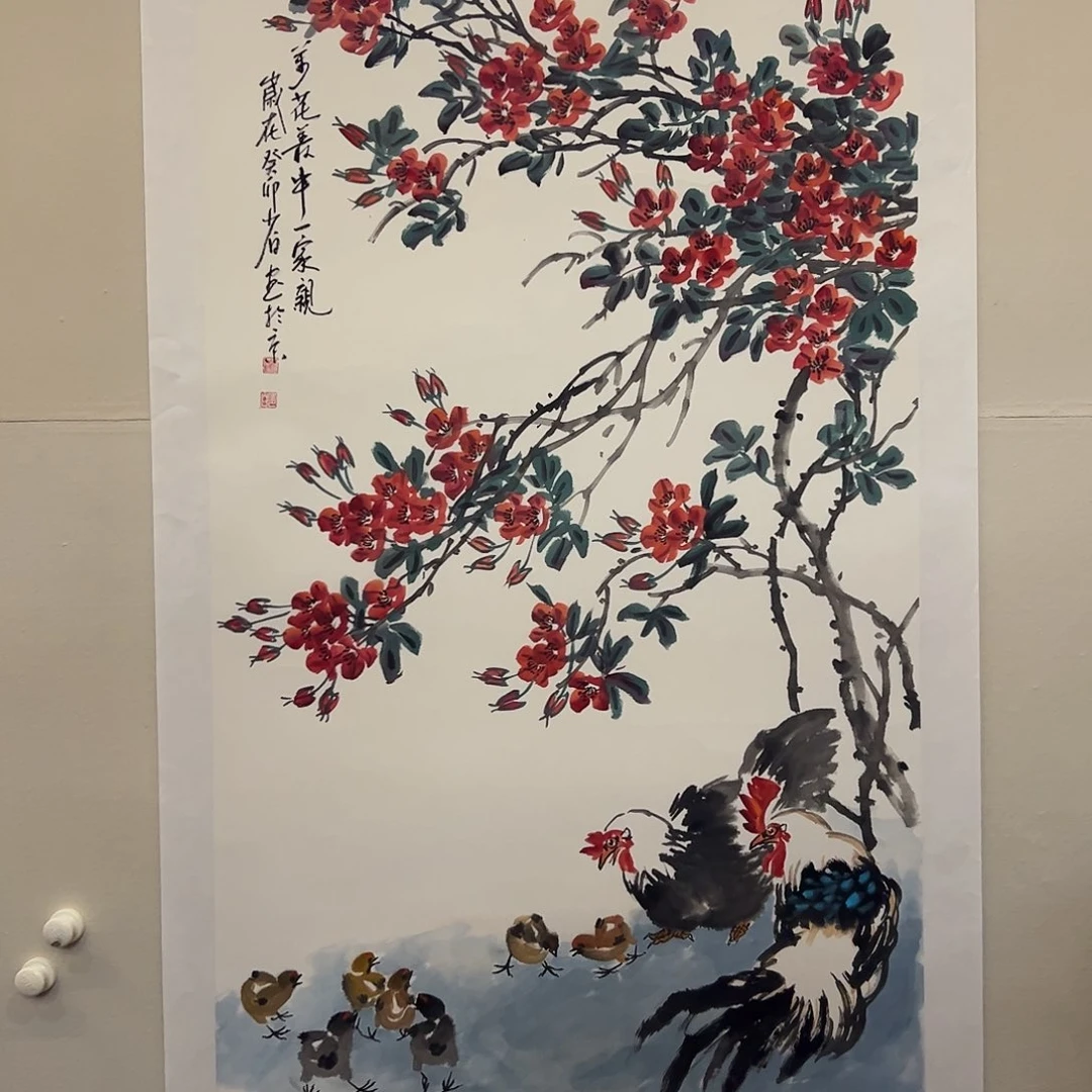 国画书法作品欣赏。书法作品