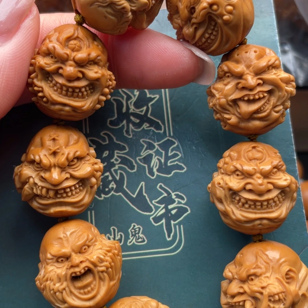 手串橄榄核橄榄核