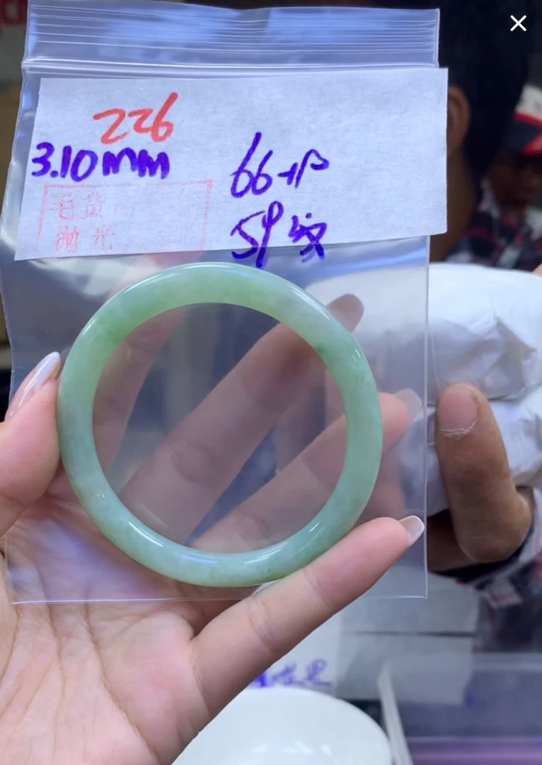 定制翡翠未镶嵌毛货226手镯59纹+66元+拍一发一