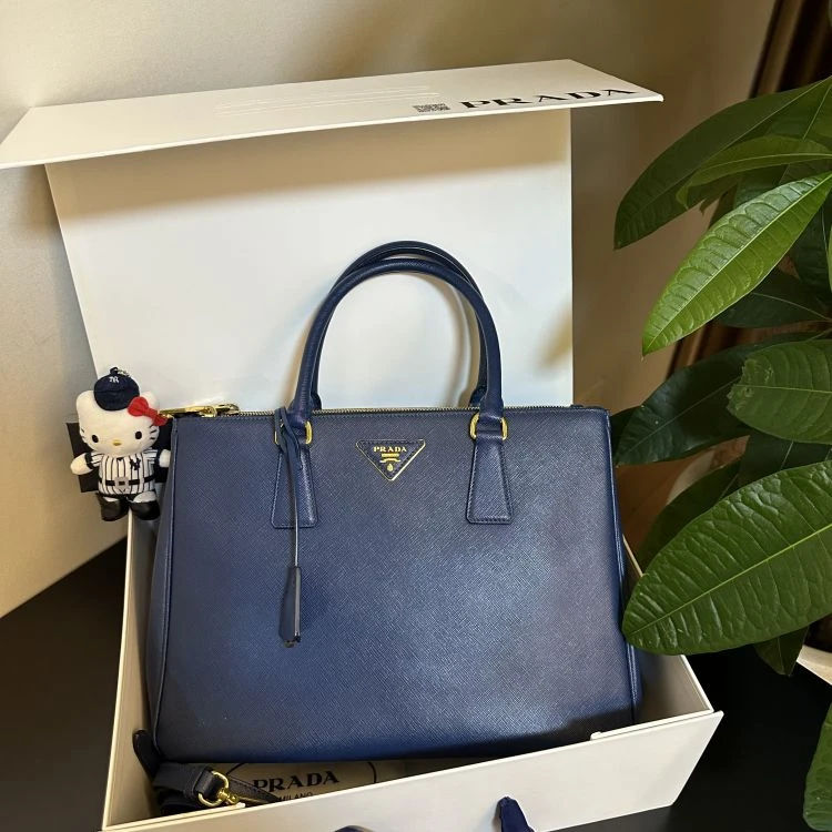 95新/普拉达/包包/[251119NKWC]/C8855319934