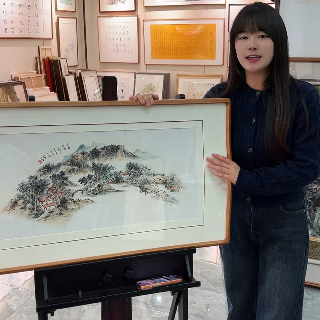 书法汉墨轩书画作品