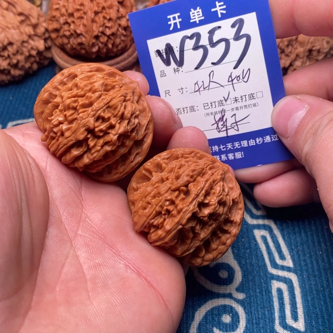 把件文玩核桃文玩