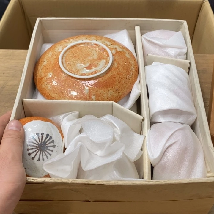 用***2中古品默认微瑕看好下手