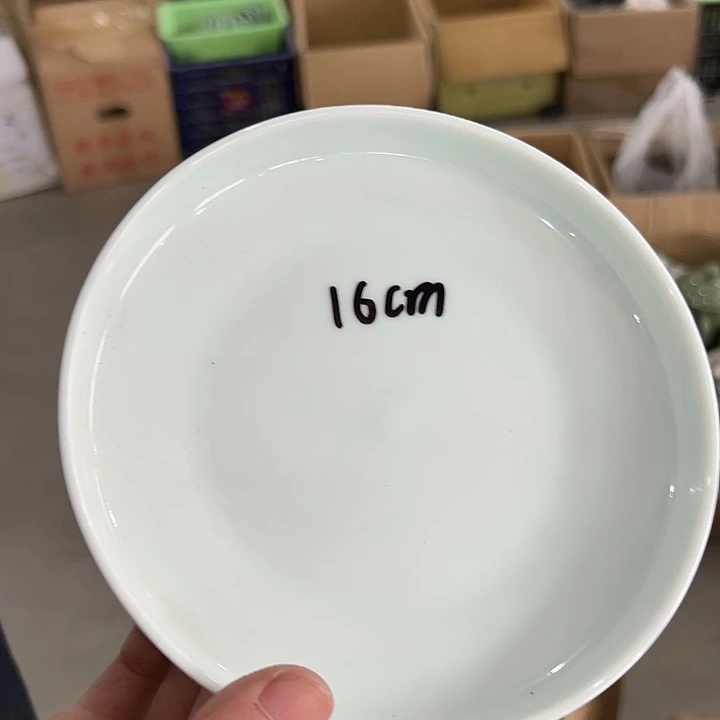 小米茶器龙泉青瓷