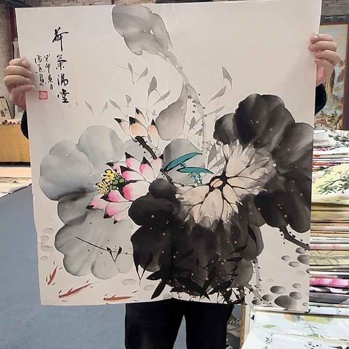 国画国画作品展览等活动