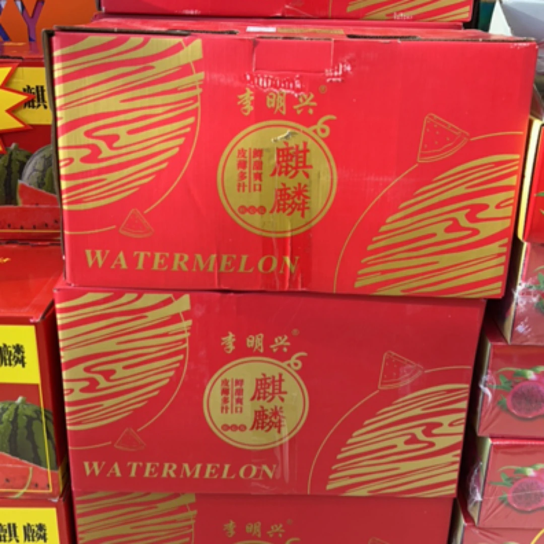 李明星西瓜礼盒（2颗）