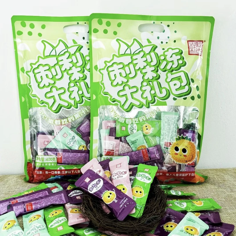 贵州特产黔古轩刺梨冻果冻吸吸冻400g混合味大礼包凝胶休闲美食品