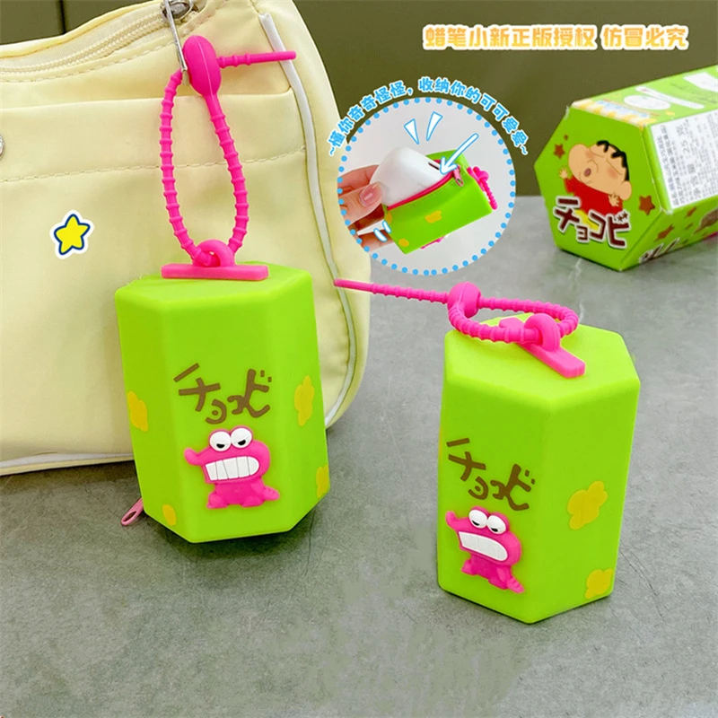 正版蜡笔小新零食盒硅胶收纳包公仔可爱卡通耳机包挂件零钱包挂饰