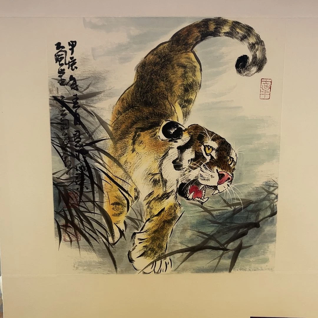 书法书法作品欣赏艺术