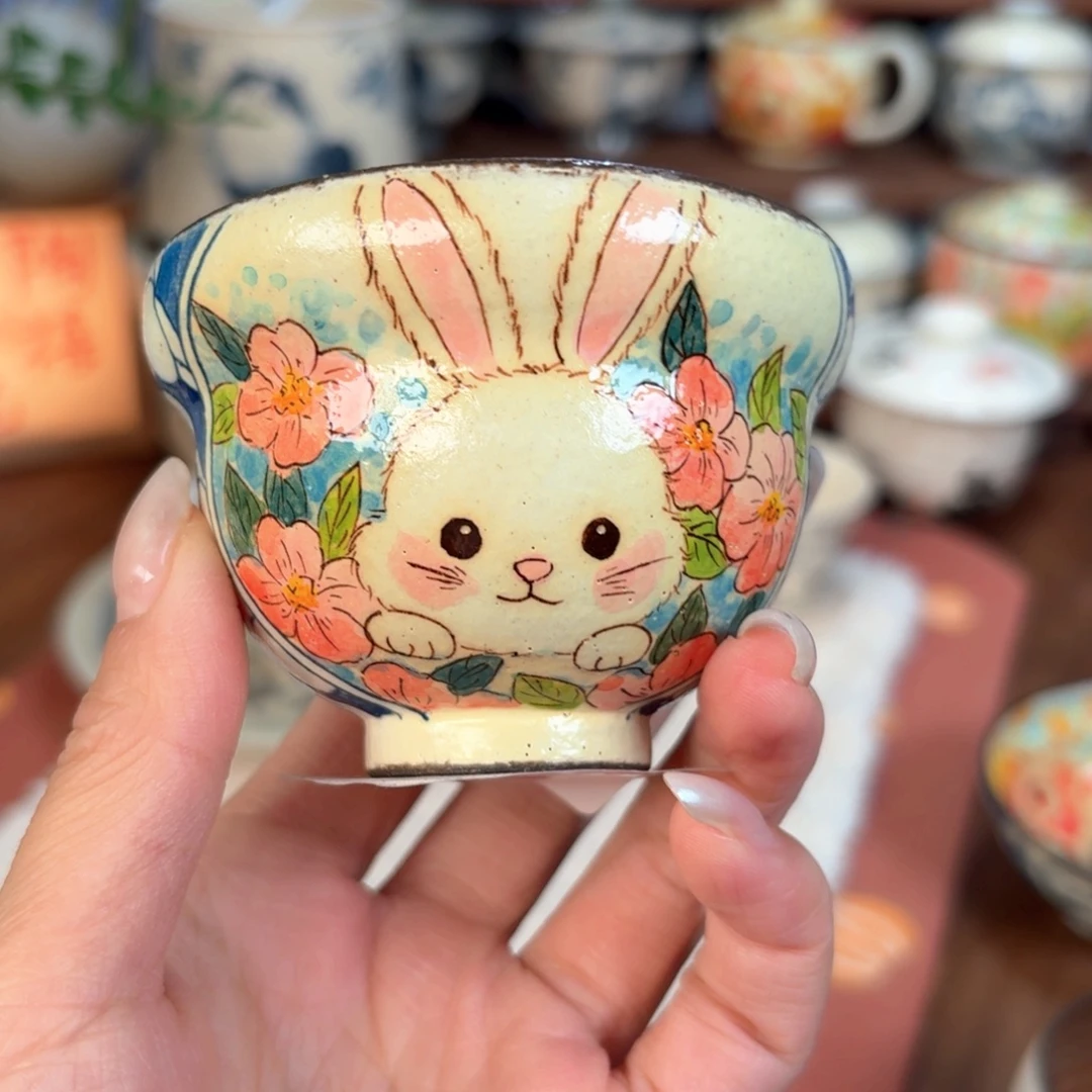 杯杯杯杯杯杯杯370