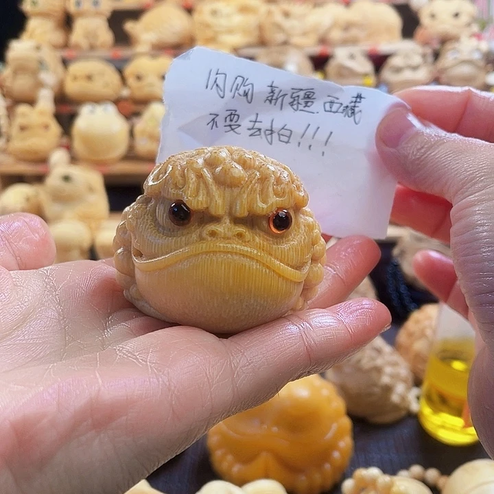 竹醒狮恶霸金蟾微瑕福利11111