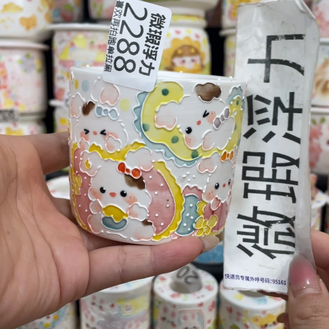 2288 嘟嘟嘟嘟嘟嘟嘟嘟嘟