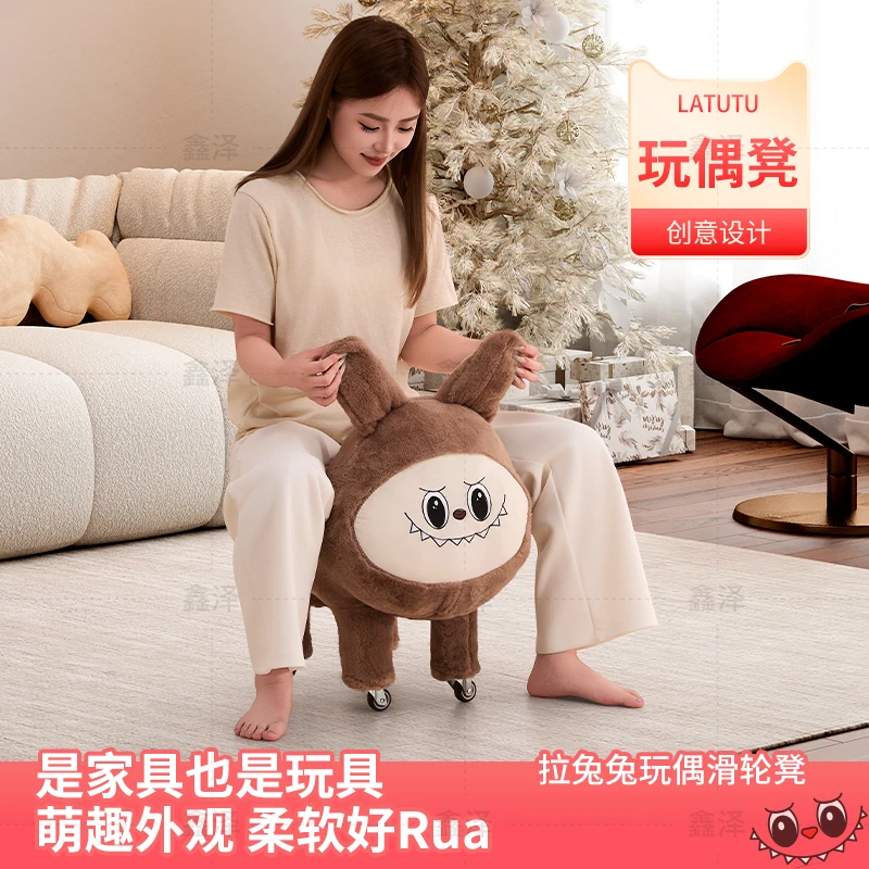 滑轮凳家用门口换鞋凳可爱卡通动物造型儿童小凳子拆快递滑轮凳子