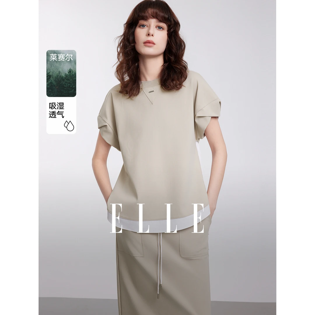 ELLE法式设计感拼接T恤女2025夏季新款小众通勤ET51023