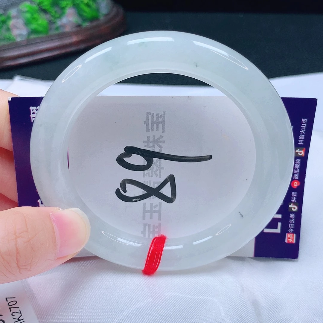 未镶嵌手镯翡翠55圈口