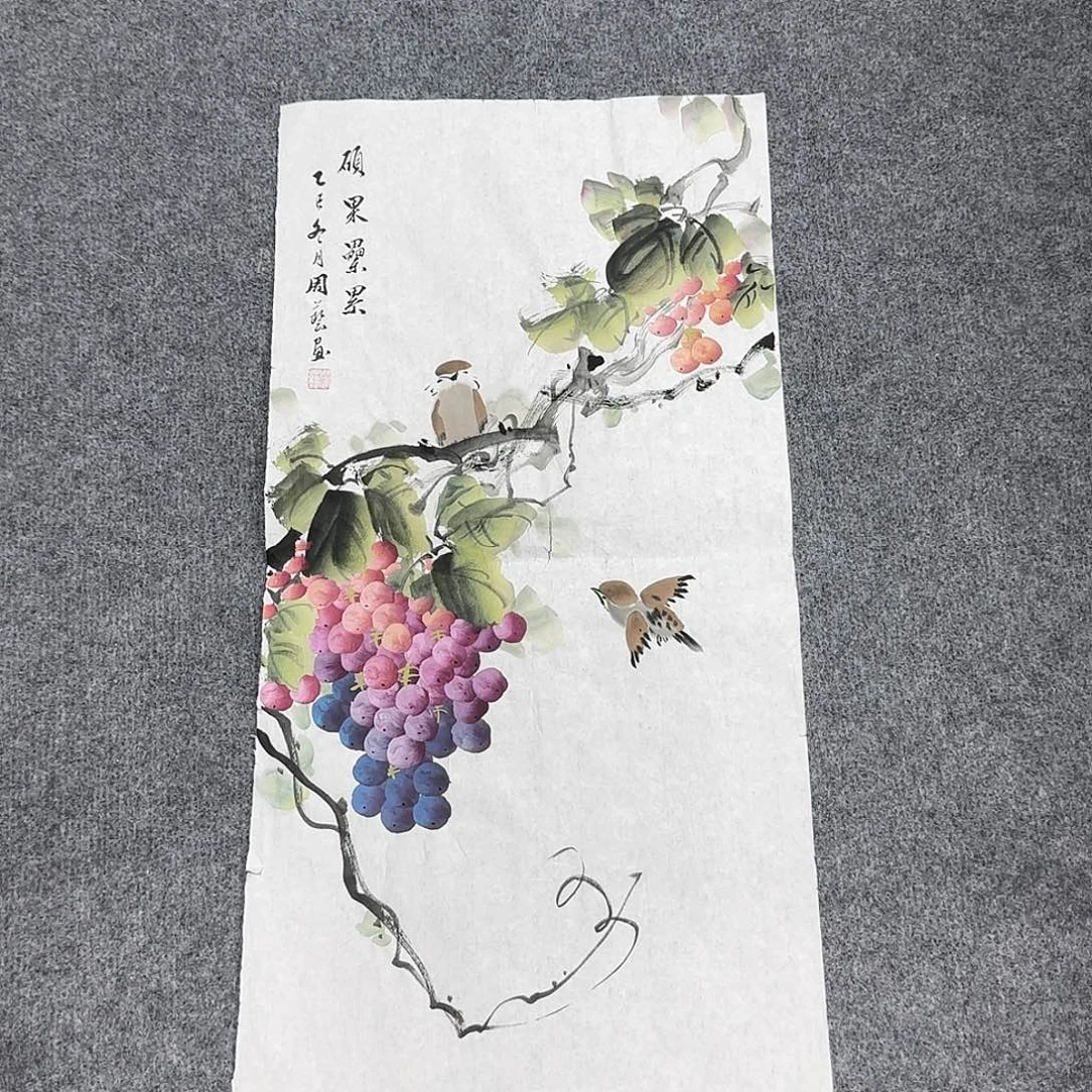 国画68*25纯手绘周艺