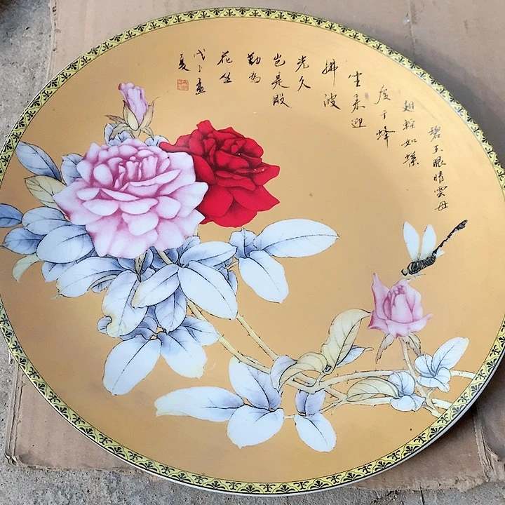 瓷片我也好可爱的啊哈