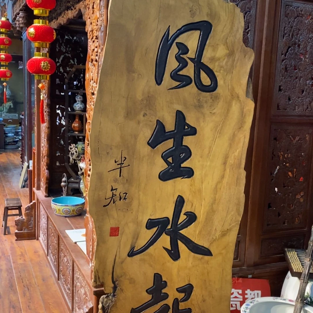 瓷片发发发发发发发发发发发发发