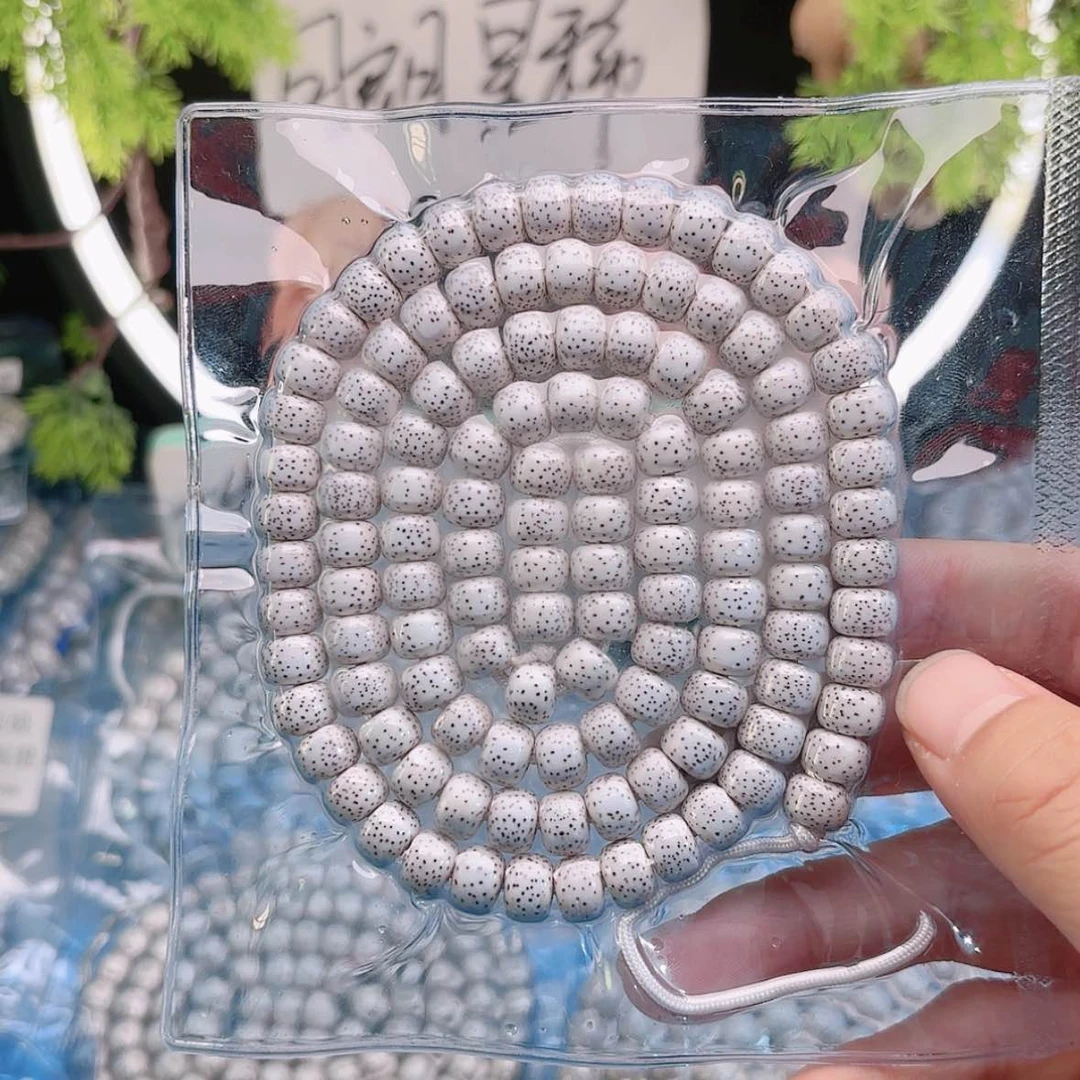 【闪购商品】星月菩提吊坠黑*星月