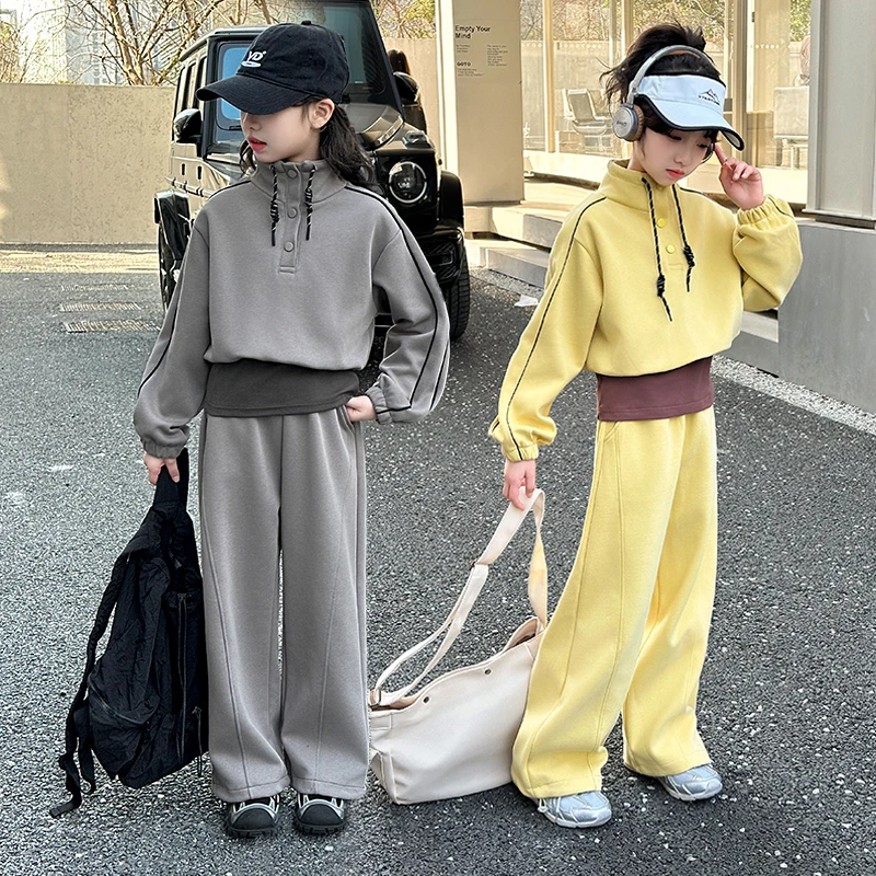 女童卫衣套装春装2025新款春秋大童洋气儿童春款运动立领两件套潮