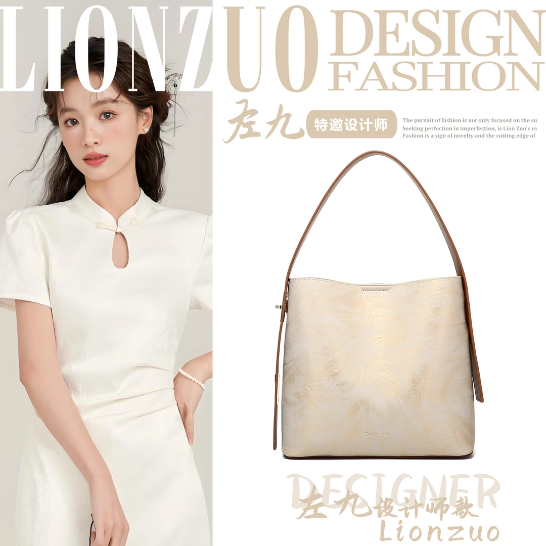 【日照金山】时尚新款百搭单肩手提包子母包SP122撞色(带小包)