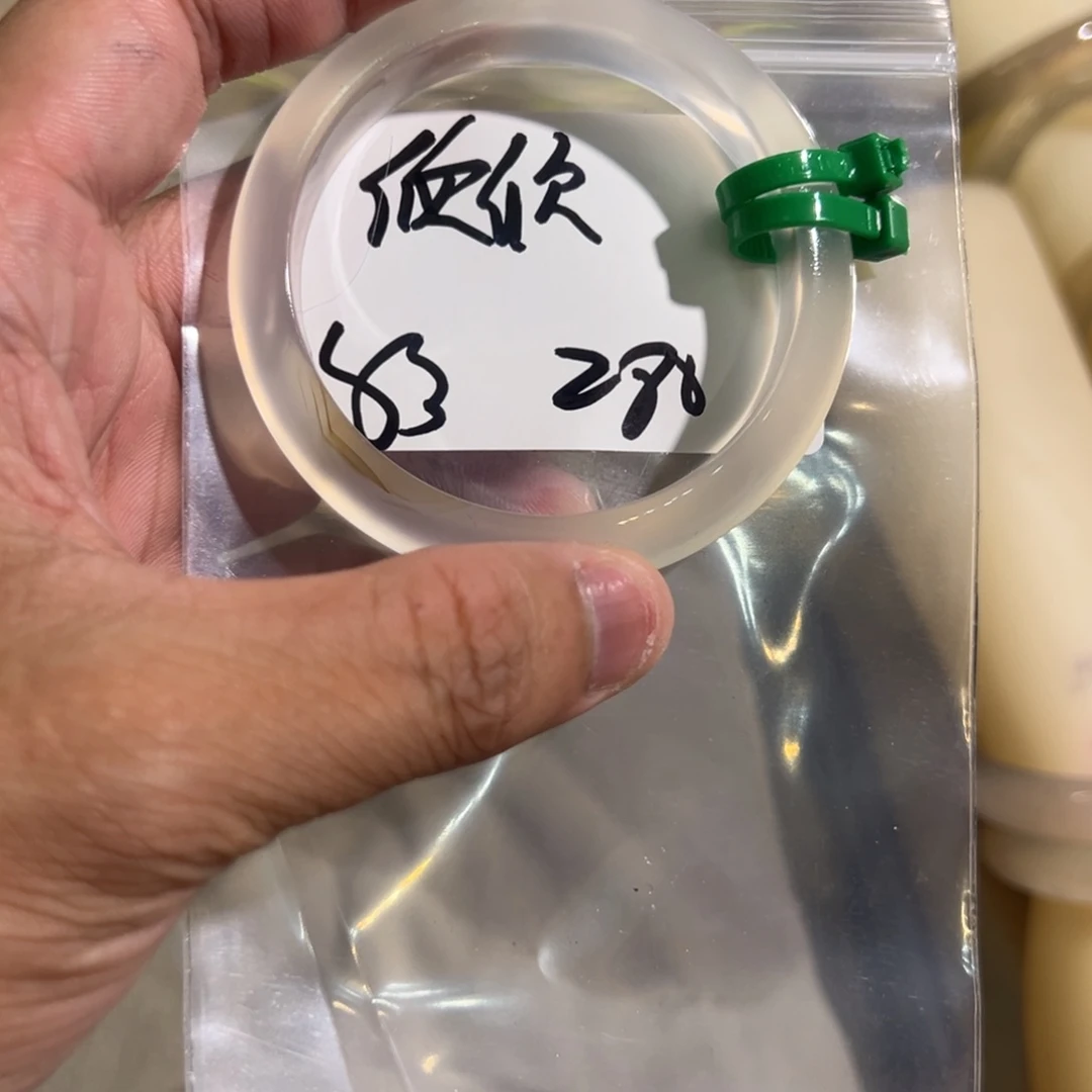 欣***欣玛瑙/玉髓未镶嵌手镯4单发一根