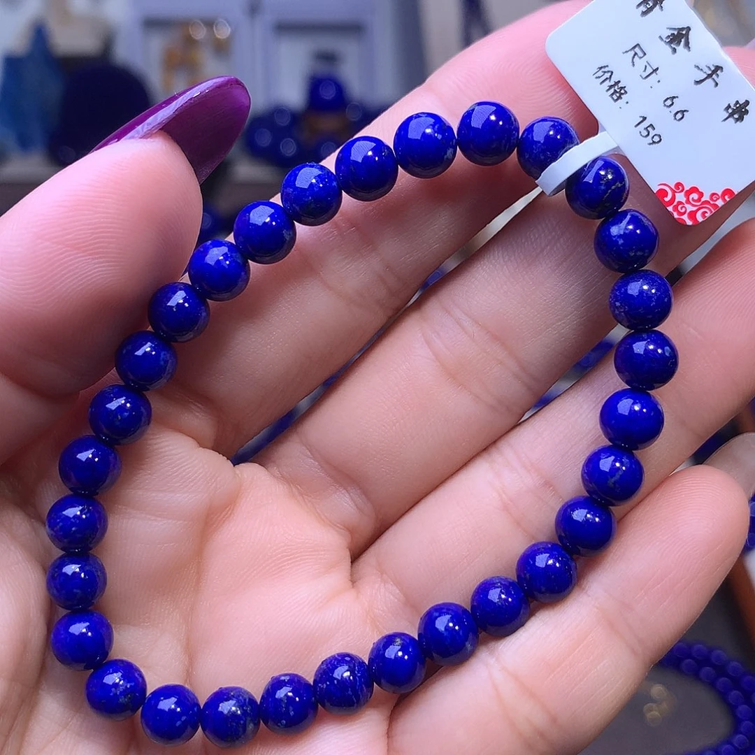 未镶嵌青金石6.6m特惠手串