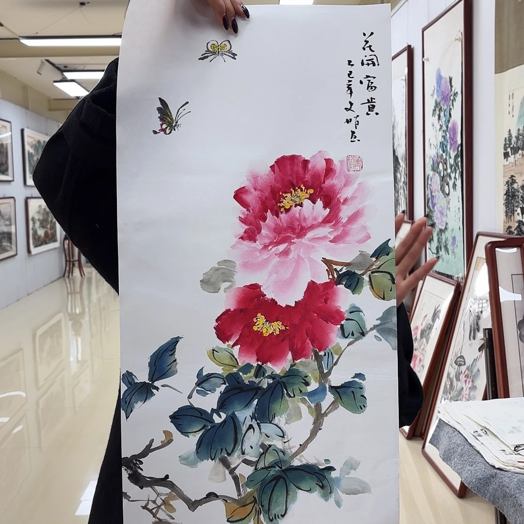 国画国画作品展，国画作品