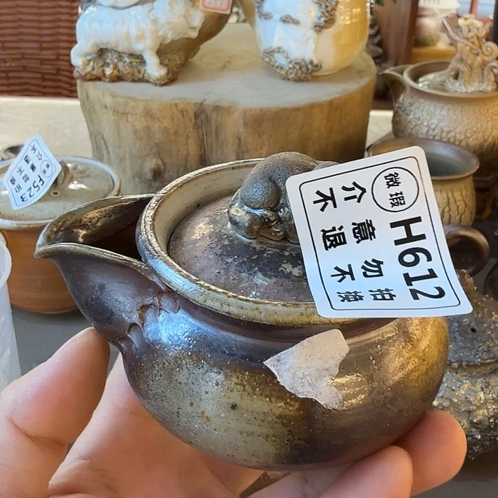 阿***乌杯子柴烧福利新品多多