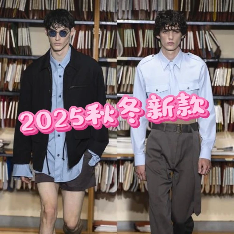 5《沙恩名品》2025年秋冬新款男士高端欧货潮牌短袖