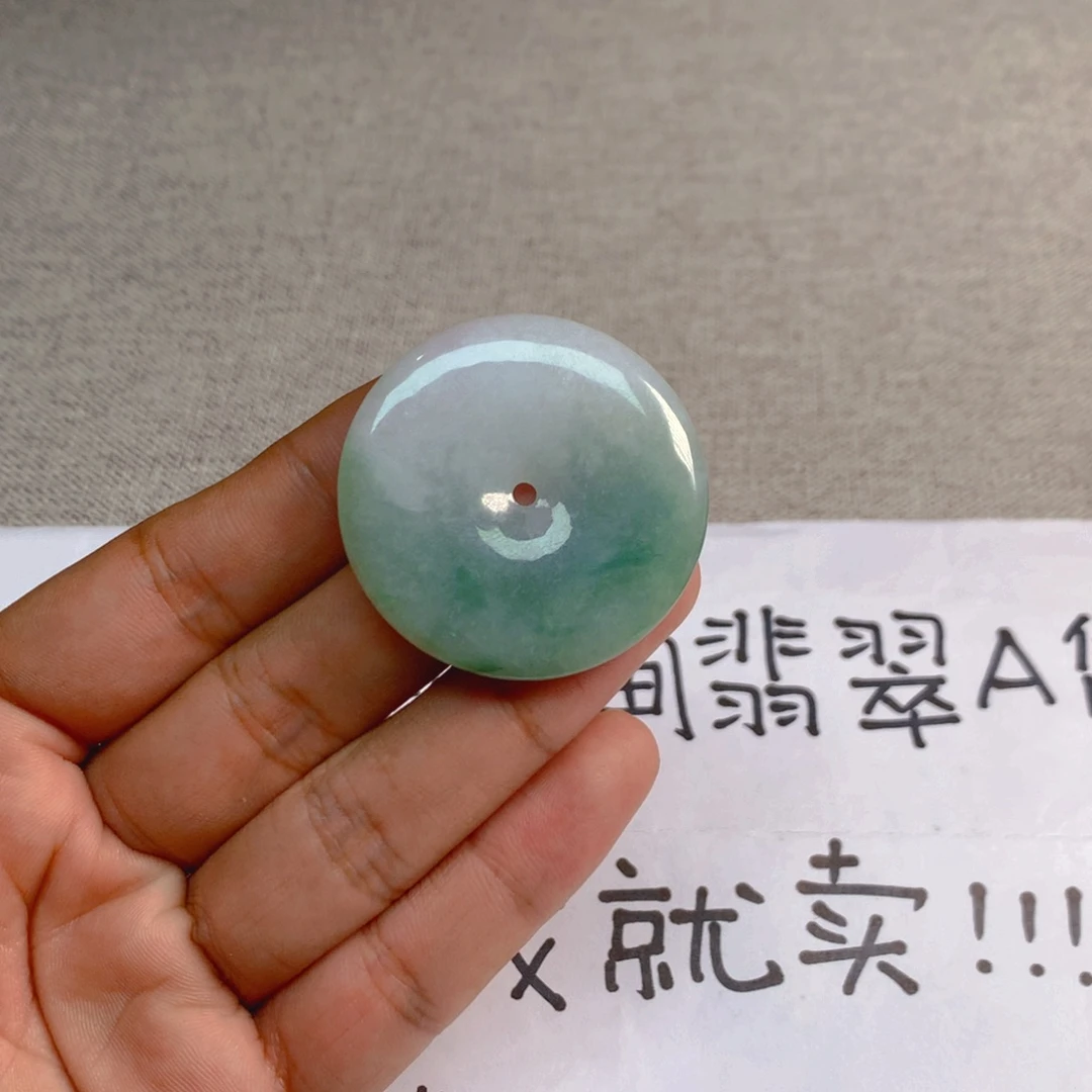 翡翠未镶嵌颈饰天然缅甸A货翡翠