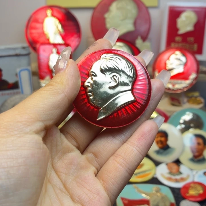 牛***爷爷像章一枚品相如图