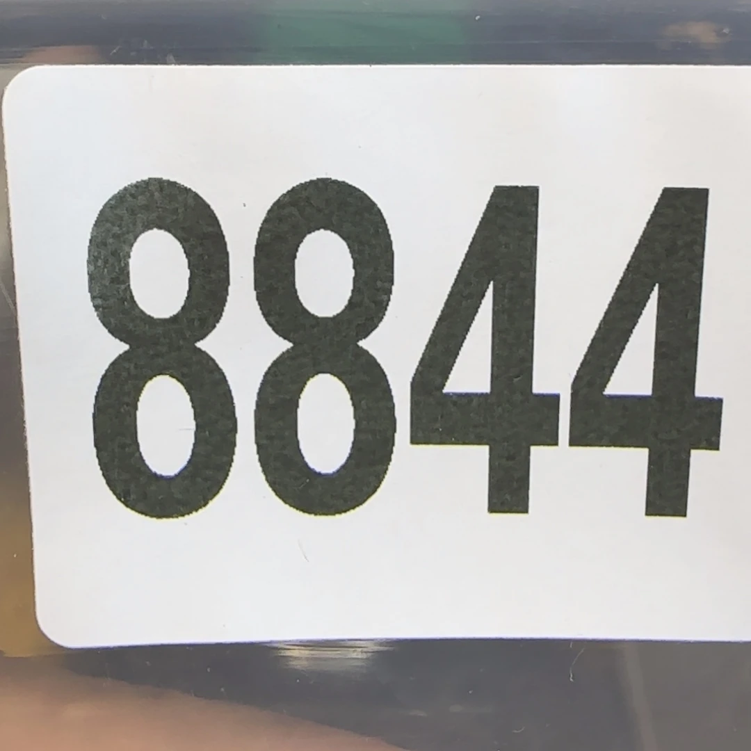 开播福利多多大漏