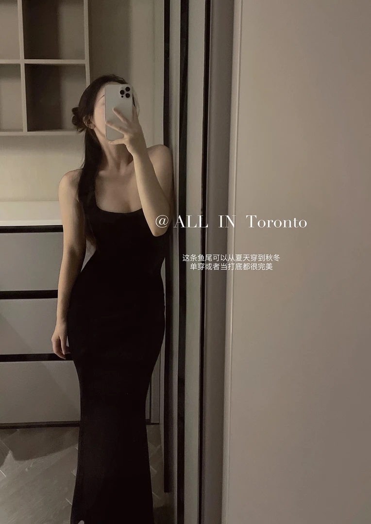 孙baobao微胖辣妹纯欲性感包臀长裙纯色吊带连衣裙鱼尾裙